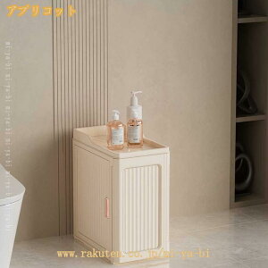 ���Ԏ��[ �`�F�X�g �X�����X�g�b�J�[ ������� �L���X�^�[�t�� �ȃX�y�[�X ���� �f�b�h�X�y�[�X���[ �v���X�`�b�N pp�� �����ԃL���r�l�b�g �L�b�`�� ���� ���ʏ� �T�C�h�e�[�u�� �i�C�g�e