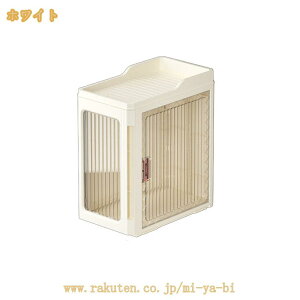 ���Ԏ��[ �`�F�X�g �X�����X�g�b�J�[ ������� �L���X�^�[�t�� �ȃX�y�[�X ���� �f�b�h�X�y�[�X���[ �v���X�`�b�N pp�� �����ԃL���r�l�b�g �L�b�`�� ���� ���ʏ� �T�C�h�e�[�u�� �i�C�g�e