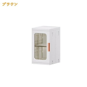 ���[�L���r�l�b�g �X�����`�F�X�g �{�b�N�X �P�[�X ���ʉ��ϑ���[�I �L�b�`�� ������ �X�g�b�J�[ �L���X�^�[�t�� �ȃX�y�[�X �g���ȒP ��e�� ������ �h�o �h�� �v���X�`�b�N ���� �g�ݗ�