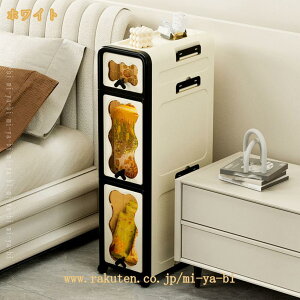 Lb`bN LX^[t X Ԏ[bN ׂI 䏊 bN ybg{g ʏ   ①ɉ {bNX I[KiCU[ [I XgbJ[ o 