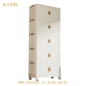 [{bNX ܂肽 Wt ςݏd [P[X ߗ zc  Rei {bNX ^ vX`bN LX^[t  gȒP @\ ho hJr h ω׏d e 