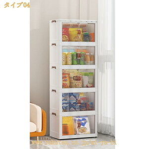 [{bNX ܂肽 [P[X Wt ςݏd LX^[t  gȒP @\ Rei {bNX ߗ zc   ω׏d e ho hJr h /p ߑ