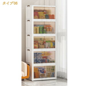 [{bNX ߑP[X Rei {bNX ܂ݎ ςݏdˉ\ LX^[ ߗ  ȒPgݗ zc { Hi ϕi C  e N[[bg ^X vX`bN OJ