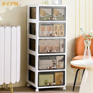 �X�����X�g�b�J�[ ���Ԏ��[ �L�b�`���X�g�b�J�[ �X���� �L���X�^�[�t�� ��e�� ���[�L���r�l�b�g �X�g�b�J�[ �h�o �����o�� �C�� �^�I�� �H��I �䏊 ���ʏ� ������ �E�ߏ� ���r���O �o�X��