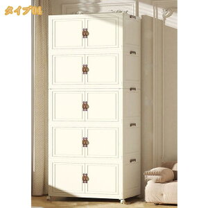 [Rei{bNX ܂肽 e Wt ߗ zc m ߑ P[X ςݏdˉ\ LX^[t `FXg vX`bN gȒP ItBXp pr ^X Lrlbg [