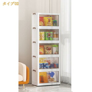 [{bNX Lrlbg ܂肽 t Rei gȒP N[[bg  P[X LX^[t ho h e ƒp  ߗ zc ^ LX^[ ԗp  Hi 