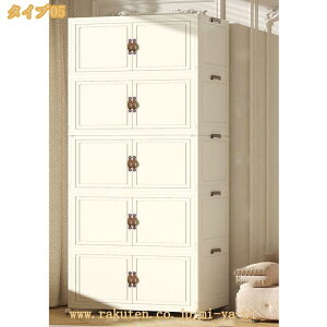 [Lrlbg ܂肽 {bNX LX^[t e P[X Wt  ߑP[X vX`bN Rei{bNX  ςݏdˉ\ ߗ zc RpNg N[[bg