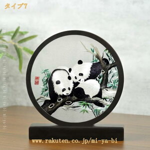 ���ʎh�J �����h�J �����h�J�H�|�i �u�� �p���_ ���킢�� ���� ���ؕ� ���� �|�p ���� �n�� ��� ���r���O �V���v�� ���_�� �����j�� �C���e���A ������� �����i ���蕨 �M�t�g �����̂�