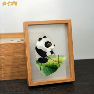 �a�����v���[���g ���F�B 20�� 30�� �M�t�g �h�J �u�� �p���_ �v���[���g �J�t�F �T���� ���e�� ���e�@ �J�� ������� �C���e���A �G�� ���� �u�� ���킢�� �a���� ���� �� �� 40�� 50�� ���N �V