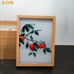 av[g FB 20 30 Mtg hJ u p_ v[g JtF T e e@ J  CeA G  u 킢 a    40 50 N V