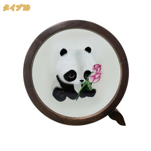 ���ʎh�J�u�� �����`���H�|�i �����̂��y�Y ���蕨 �M�t�g �Y��Ȓu�� �H�|�i ������� ���킢�� ���_�� ������ �������� ���r���O���[�� �I�t�B�X ��� �z�[�� �C���e���A �v���[���g mi-y