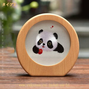 av[g FB 20 30 Mtg hJ u JXj v[g JtF T e e@ J  CeA G  u 킢 a    40 50 N 