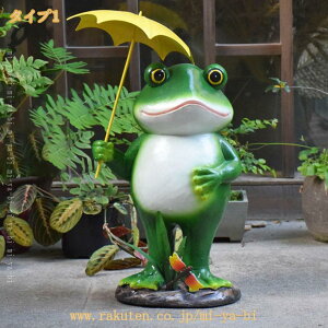 �u�� �E�F���J�� ���蕨 �^�̒u�� �K�[�f���A�N�Z�T���[ �K�[�f���p�i �I�u�W�F �J�G�� �u���� ���W���� ������� �����n ���킢�� �K�[�f�� ���� �J�G���O�b�Y �Ő� ���֐� �� �K�[�f�� �x