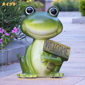 u EFJ 蕨 ^̒u K[fANZT[ K[fpi IuWF JG u W  n 킢 K[f  JGObY Ő ֐  K[f x