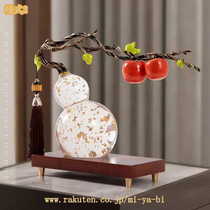 u G  CeA 蕨 u IuWF fbNX  |p A[g  H|i _   Ƃ̑ i Vv  CeAG rO 