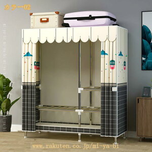 �n���K�[���b�N ���[�h���[�u �N���[�[�b�g �J�o�[�t�� �I�t�����b�N �X���� �ȃX�y�[�X ������� ��� �R�[�g�n���K�[ �m�����[ �m�����b�N ��e�� �p�C�v�n���K�[ �ϋv mi-ya-bi