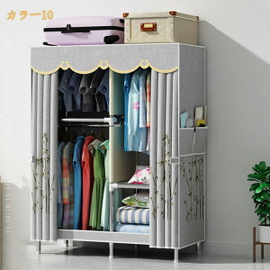 �n���K�[���b�N �J�o�[�t�� ������� �X���� �ω׏d �ȃX�y�[�X ��� �I�t�� �R�[�g�n���K�[ ��e�� �R���p�N�g �R�[�g�|�� �m���|�� �ߗގ��[ �p�C�v�n���K�[ mi-ya-bi