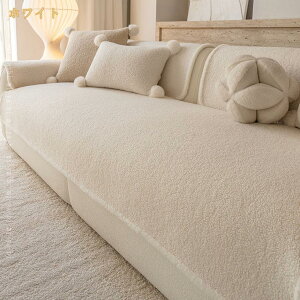 �\�t�@�[�J�o�[ ���� �H �~ �������� �t�����l�� ���炩 �������ǂ��ӂ�ӂ� �������� �g���� �k���� ������� 2�l�|�� 3�l�|�� �I�|�� �I�Ȃ� ���r���O L���J�E�` �\�t�@�[�p�b�h �\�t�@�[