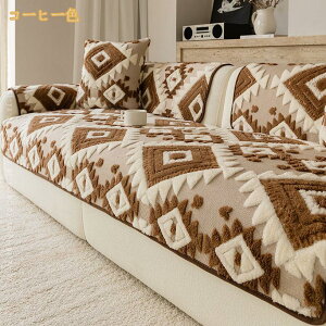 �\�t�@�[�J�o�[ �ӂ�ӂ� �\�t�@�[�V�[�g �����邾�� �I���� �I�Ȃ� �u�����P�b�g �ѕz �\�t�@�[�p�b�h �~ ���肠������ �z�����M �t�����l�� �~�M �R�ۖh�L ����h�~ ����B�� �\�t�@�J�o