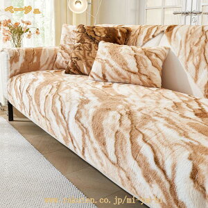 �\�t�@�[�J�o�[ �~�p �������� �k���� �}���`�J�o�[ �����` �唻 �����邾�� �ӂ�ӂ� 2�l�|�� 3�l�|�� ���@�\ �u�����P�b�g ����~�� ���� �y�b�g�Ή� ����h�~ �_�炩�� ���n �J�E�` �x�b�h