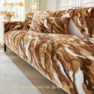 �\�t�@�[�J�o�[ �~�p �������� �k���� �}���`�J�o�[ �����` �唻 �����邾�� �ӂ�ӂ� 2�l�|�� 3�l�|�� ���@�\ �u�����P�b�g ����~�� ���� �y�b�g�Ή� ����h�~ �_�炩�� ���n �J�E�` �x�b�h