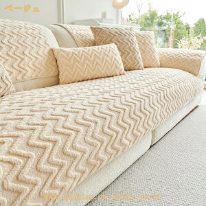 �g���� �\�t�@�}�b�g ���n �\�t�@�[�J�o�[ ����~�� �~�p �ӂ�ӂ�E�g���� ���� �\�t�@�[�V�[�c �V���v�� ���O �ʋC�� �����}�b�g �ϖ��Ր� �N�b�V�����J�o�[ �͗l�ւ� �C���e���A �֎q�J