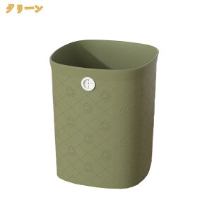 �S�~�� ������� ���r���O �t�^�Ȃ� �Q�� ���r���O�l�p �V���v�� �ȃX�y�[�X �v���X�`�b�N �z���C�g �u���b�N �É� �W�Ȃ��S�~�� �������� �_�X�g�{�b�N�X ������� ���ݔ� ������ ���ݔ� ��