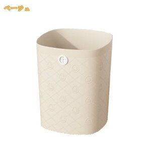 �S�~�� ������� ���r���O �t�^�Ȃ� �Q�� ���r���O�l�p �V���v�� �ȃX�y�[�X �v���X�`�b�N �z���C�g �u���b�N �É� �W�Ȃ��S�~�� �������� �_�X�g�{�b�N�X ������� ���ݔ� ������ ���ݔ� ��