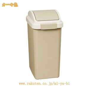 �S�~�� �� �����Ȃ� �L�b�`���J�E���^�[ �t���N�V���� �ӂ��t�� �R�ۉ��H ������ �L�b�`�� �������� �V���v�� ���ݔ� �V���� �S�~�܂������Ȃ� �v���X�`�b�N �R�ۉ��H ���r���O �g���b�V��