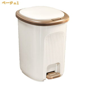 ���݂΂� �Q�� �S�~�܂������Ȃ� ���r���O �V���� �S�~�� �I�t�B�X�p �z�e�����C�N ��l��炵 ���ʏ� �o�X �C���e���A ���ʏ� �g���b�V���J�� ���ݔ��L�b�`���J�E���^�[ �h�� ���r���O ��