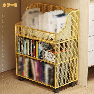 �{�I �f�X�N�����[ �L�b�`�����S�� �L�b�`�����b�N ���[���b�N �o�X�P�b�g���b�N �X���� ���Ԏ��[ �L���X�^�[�t�� ���[���S�� ���^�����b�N �G�� �{���[ �{���� ���[�I �o�X�P�b�g���S�� ��