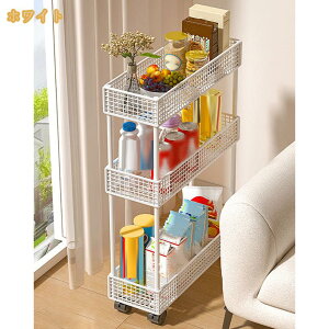 �L�b�`�����S�� �L���X�^�[�t�� �X���� �����Ԏ��[ �ׂ� ���ԃ��b�N �����܎��[ �I�[�v�� ���b�N �䏊 ���ʏ� �䏊���[ �����p ���� ���Ԏ��[ ��l��炵 �V���v�� �f�U�C�� ������� �L�b�`