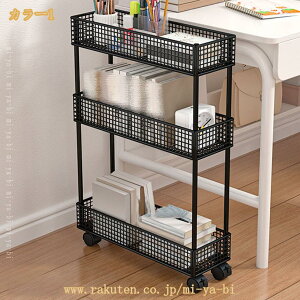 [bN pbN ʏ 䏊  [bN ȃXy[X Lb`[ gCbN gC[ X R[i[  XbN Ԏ[ I[vbN Lb`