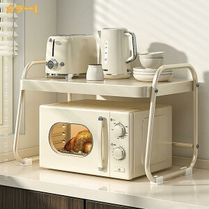 �ω׏d �g�[�X�^�[ �����W�ド�b�N �����W�{�[�h ���������b�N �V���N����[���b�N �����W�� �L�b�`�����b�N �X���� �L�b�`�����[�I �����W���b�N ��� �I �V�F���t �X�p�C�X���b�N �L�b�`