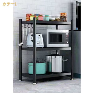 �L�b�`�����b�N ���������b�N ���@�\ ���[�����N ��� �������[ �����W�{�[�h �����W�� �����W���b�N �ω׏d �L�b�`�����b�N �d�q�����W ���b�N �g�[�X�^�[���b�N ���ъ�u���� �d�q�����W