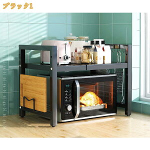 食器棚 レンジ台 冷蔵庫 キッチンボード」の人気商品一覧・価格比較 