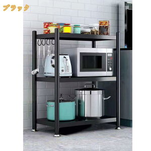 �L�b�`�����b�N �����W�� �����W�{�[�h �����W���� ���[ �I �I�[�v���V�F���t �ȃX�y�[�X �����W���b�N �����W�� ���b�N �ω׏d ��^�����W�Ή� �L�b�`�����[ �Ɠd������[ �H��I �ȃX�y