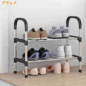 �V���[�Y���b�N �C���[ �V���[�Y���b�N�X���� �ȃX�y�[�X �C�I �Q��/���ւɌC���������[ �C���� �g�ݗ��Ď� �R���p�N�g ��e�� �y�� �C���b�N �Еt�� �������� �X�j�[�J�[ �u�[�c ��l���