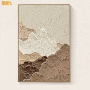 �Ǌ|�� �G ���_�� �A�[�g�p�l�� �E�H�[���A�[�g �C���e���A �G�� ���i�� �|�X�^�[ ������� ��^ ���ۉ� �A�[�g�|�X�^�[ �t���[���t�� �\�t�@�̔w�i�� �k�� ���� ���r���O �z�e�� ���� ����