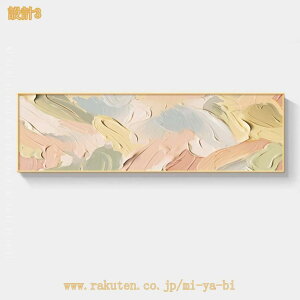 A[gpl G  ze  ItBX    i |X^[ CeA k A[g ǊG A[g|X^[ t[t \t@̔wi EH[A[g 