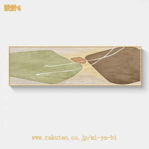 �A�[�g�p�l�� �G�� ���� �z�e�� ������� �I�t�B�X ������ ������� ������ ���i�� �|�X�^�[ �C���e���A �k�� �A�[�g �ǊG �A�[�g�|�X�^�[ �t���[���t�� �\�t�@�̔w�i�� �E�H�[���A�[�g ����