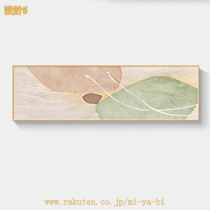 A[gpl G  ze  ItBX    i |X^[ CeA k A[g ǊG A[g|X^[ t[t \t@̔wi EH[A[g 