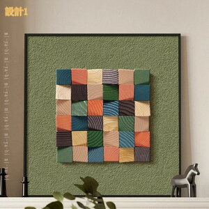 �A�[�g�p�l�� ���ۉ� ���_�� �Ǌ|�� �C���e���A ���_���A�[�g �E�H�[���A�[�g �k�� ������ �A�[�g�{�[�h �A�[�g�|�X�^�[ �t���[���t�� �\�t�@�̔w�i�� ������� �Q�� ������ ���i�� �|�X�^