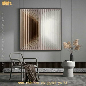 CeA G |X^[ Ǌ|G A[g|X^[ \t@̔wi  _ t[t LoX z[CeA  A[g{[h   k i ۉ A