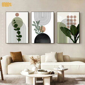 �A�[�g�p�l�� 3�� ���� �J�t�F ���ۉ� �A�[�g�|�X�^�[ �E�H�[���A�[�g �L�����o�X�A�[�g �G�� ������� ���i�� �k�� �Ǐ��� �C���e���A�A�[�g �������� �ǂ̊G �h�� �h�� ���r���O �Q�� ��