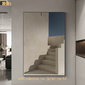 ���_�� �|�X�^�[ �k�� �Ǌ|�� ���ۉ� �A�[�g�t���[�� �G�� �|�p �C���e���A ������� ���킢�� �L�����o�X�p�l�� �Ǐ��� �A�[�g�p�l�� �A�[�g�|�X�^�[ �V���v�� ���� �Q�� �E�H�[���A�[�g ��