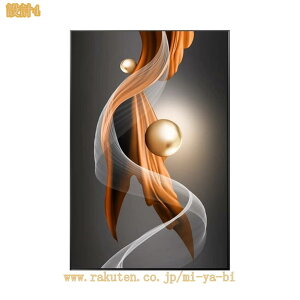 �Ǌ|�� �A�[�g�t���[�� �G�� �C���e���A ������� ����A�[�g �t���[���t�� �A�[�g�p�l�� ���_�� �k�� �L�����o�X�p�l�� �\�t�@�̔w�i�� �Ǐ��� �h�� ����̕Ǌ|�� �Q�� �L�b�`�� ���r���O