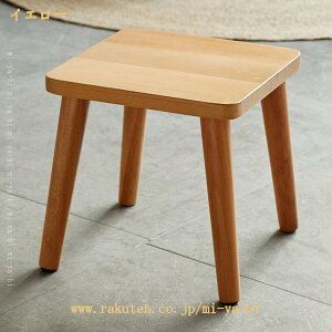 �X�c�[�� �ؐ� �~�j�֎q ���|�� ������ �Ⴂ �ԑ� ���� ���u���� ���ݑ� �V�R�� ���r���O���[��/�q��/����/�x�b�h���[���K�p �ω׏d �_�C�j���O�`�F�A �_�C�j���O�X�c�[�� ���r���O�`�F�A ��