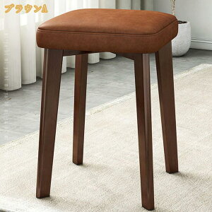 �X�c�[�� �ؐ� ��l�|�� [ ����45 ] �E�b�h �`�F�A �K�[�f�� �e���X �X�c�[�� �I�b�g�}�� �\�t�@�x���` �C�X �g���ȒP �N�b�V���� ���� ���r���O �k�� �i�`������ ������� �_�C�j���O�`�F�A 