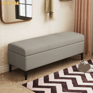 ���[�x���` 2�l�|�� �x���`�\�t�@ ��l�|�� ���[�X�c�[�� ���[�{�b�N�X �x���`�{�b�N�X �I�b�g�}�� ���u�� ���ֈ֎q �X�c�[�� �w������Ȃ� �N�b�V�����t�� �ӂ��t�� �X�g���[�W�`�F�A �t�b